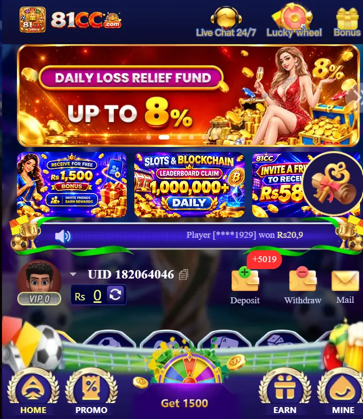 81CC GAME