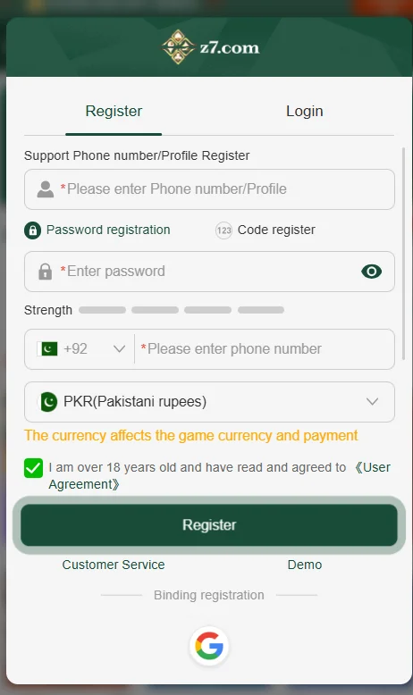 Z7 GAME REGISTER